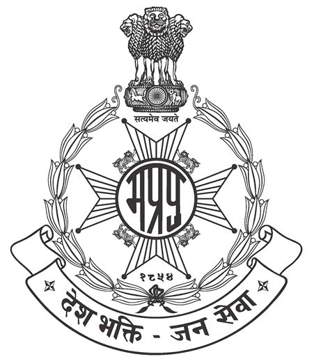 MP Police Constable Recruitment 2023 - Notification out for 7411 Vacancy