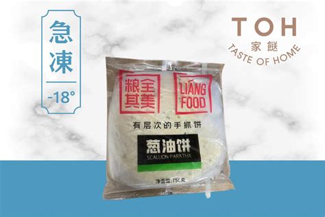 糧全其美 - 手抓餅 750g - 家餸 TOH