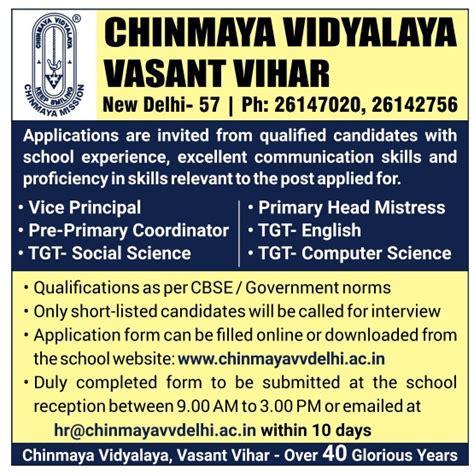 Chinmaya Vidyalaya Vasant Vihar | FacultyPlus