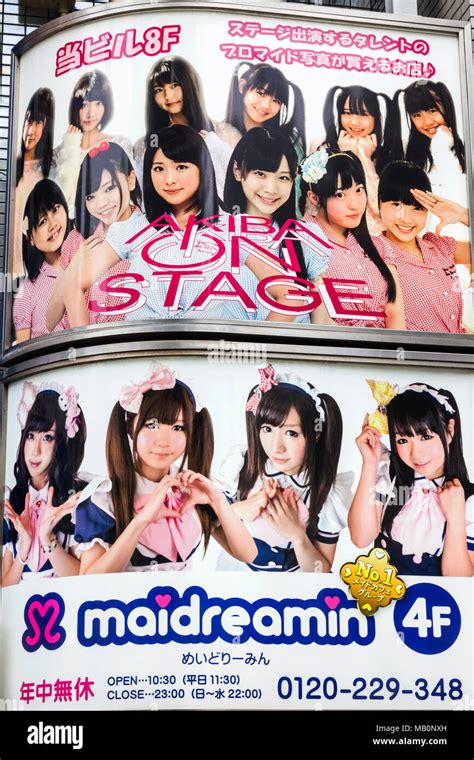 Japan, Hoshu, Tokyo, Akihabara, Maid Cafe Billboard Stock Photo - Alamy