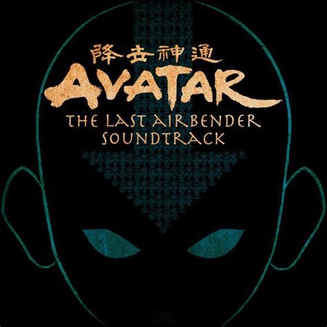 Stream Kaleb Sikora 1 | Listen to Avatar: The Last Airbender Soundtrack ...