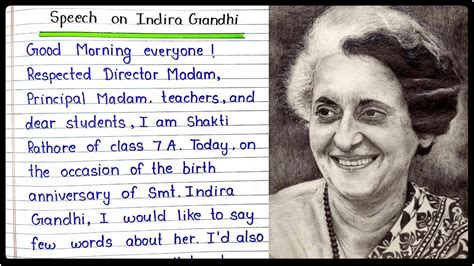 Speech on Indira Gandhi in English, Indira Gandhi Speech, Indira Gandhi ...