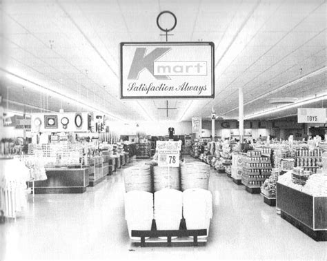 Kmart Interior 1970s | Vintage mall, Kmart, Vintage advertisements