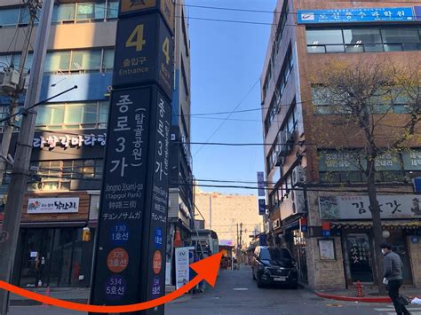 Creatrip: Ikseondong「MIL Toast House」 - Seoul/Korea (Travel Guide)