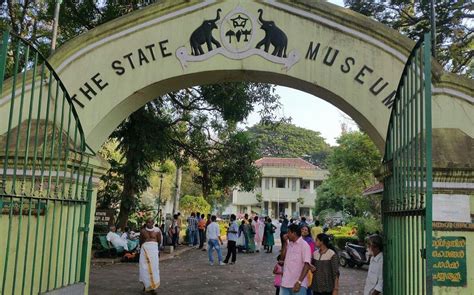 Thrissur Zoo & Museum - All You Need to Know BEFORE You Go