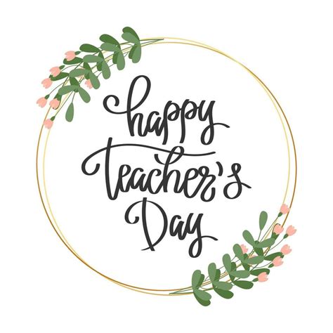 Happy teachers Day, lettering. Calligraphic inscription, quote, phrase. Greeting card, teachers ...