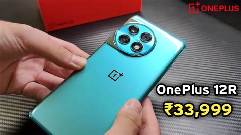 Oneplus 12R Launched At ₹33,999 🔥 | Oneplus 12R Price & Specifications ...