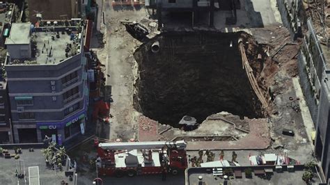 Sinkhole (2021) — The Movie Database (TMDB)