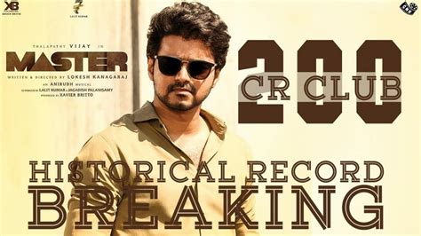 Master box office collection Day 9: Vijay's film remains steady - India ...