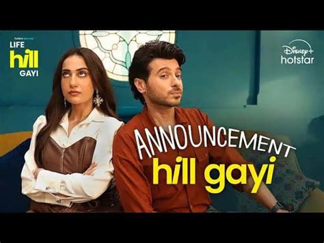 Life Hill Gayi: Kusha Kapila and Divyenndu Unite for a Heartwarming Slice-of-Life Comedy