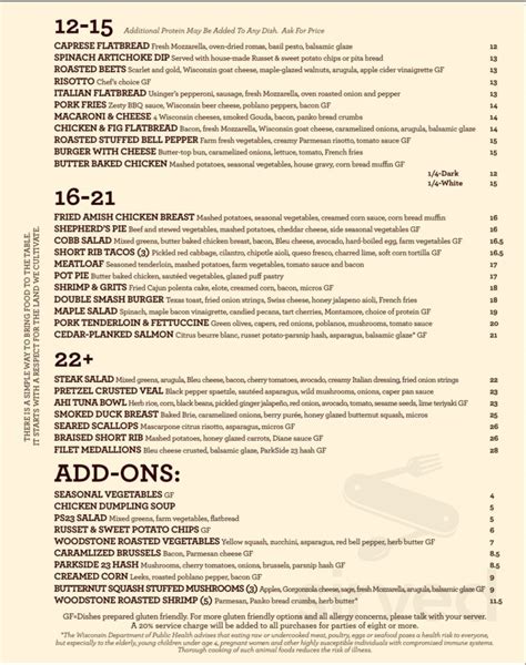 Menu for ParkSide 23 in Brookfield, WI | Sirved