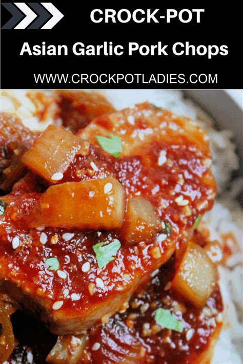 Crock-Pot Asian Garlic Pork Chops - This easy recipe for Crock-Pot Asian Garlic Pork Chops is ...