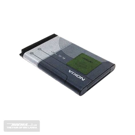 NOKIA PHONE BATTERY - Chinahub.lk