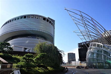 Osaka Science Museum : Maido