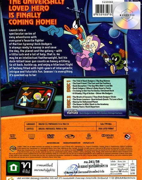 Duck Dodgers: Dark Side Of The Duck Season 1 (DVD) /ดั๊ก ดอดเจอร์ ซูเปอร์เป็ดพิทักษ์จักรวาล ปี 1 ...