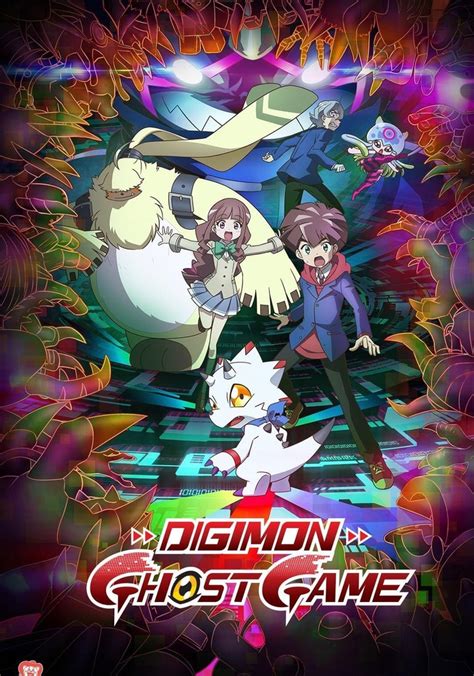 Digimon Ghost Game - streaming tv show online