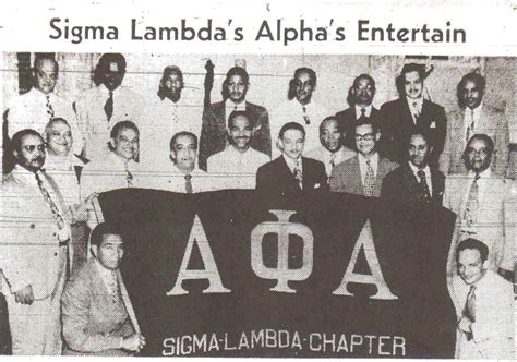 Alpha Phi Alpha Fraternity- New Orleans Chapter (1948) - CreoleGen