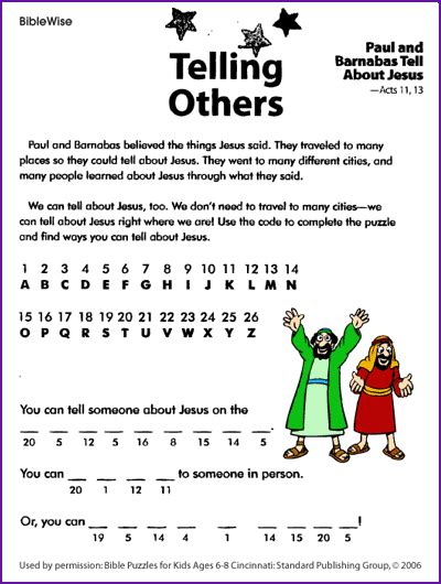 Telling Others (Game, Paul & Barnabas) - Kids Korner - BibleWise | Sunday school activities ...