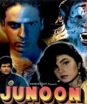 Junoon (1992 film) - Alchetron, The Free Social Encyclopedia