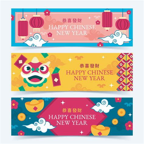 Chinese New Year Banner Template 4114485 Vector Art at Vecteezy