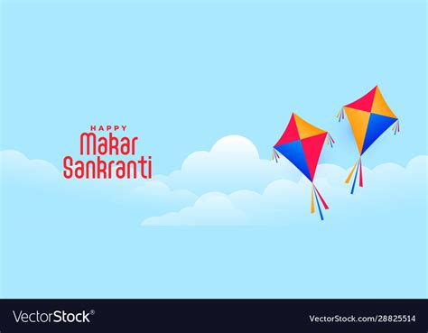 Flying kites in sky for makar sankranti indian Vector Image