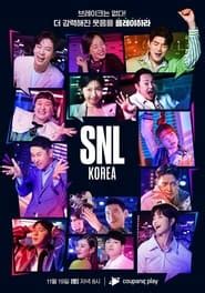 SNL Korea - New on Paramount Plus