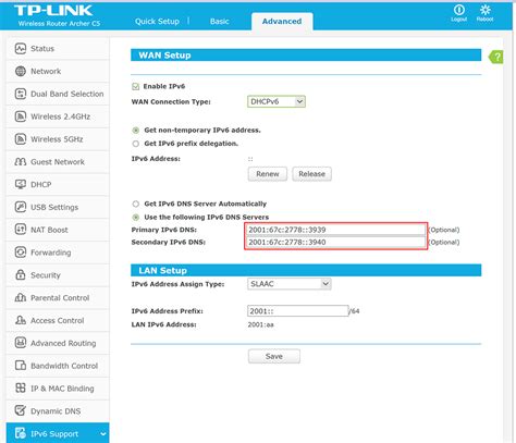 Router Setup Guide (IPv6)