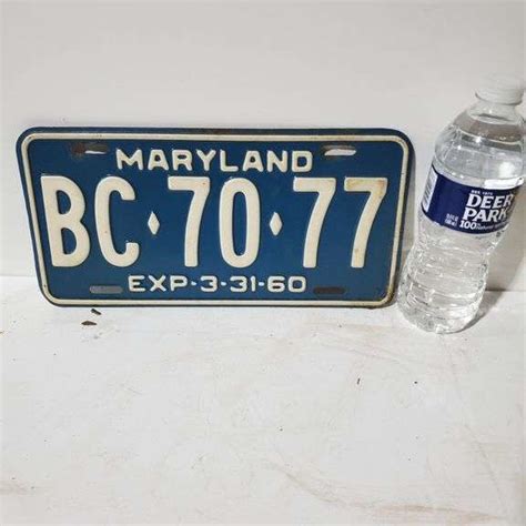 Maryland Antique Motor Vehicle License Plate - Trice Auctions