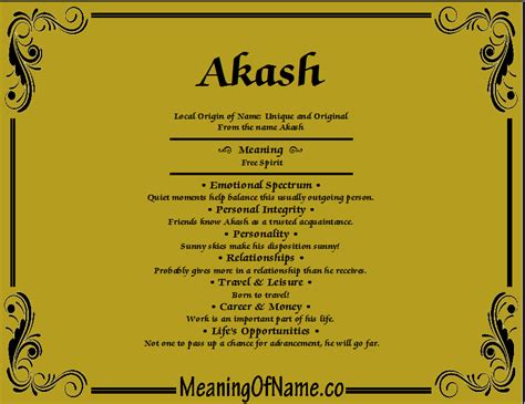 Akash - Meaning of Name