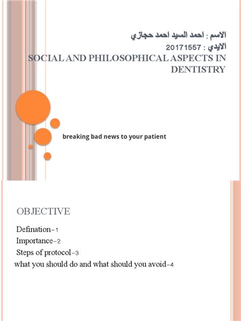 Breaking Bad News To Your Patient | PDF | Feeling | Psychological Concepts