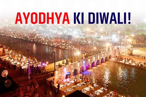 Beautiful And Mesmerising: Ye Diwali Ayodhya Wali. Quick Guide To Grand Celebrations