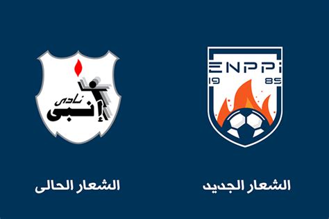 Enppi F.C Concept logo :: Behance