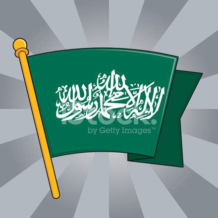 Hamas Flag Stock Photo | Royalty-Free | FreeImages