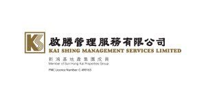 HKSYU Career Fair 2024 – Kai Shing Management Services Limited – OSA ...