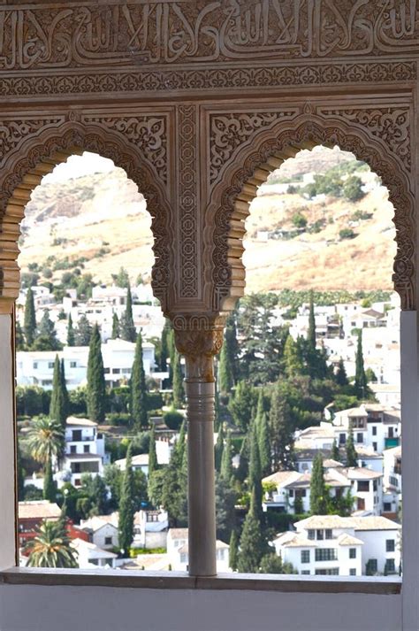 View at La Alhambra stock photo. Image of byzantine, background - 15821022