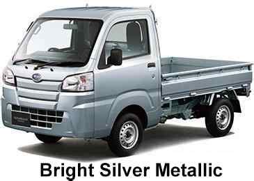 New Subaru Sambar Truck Body colors, Full variation of exterior colours selection