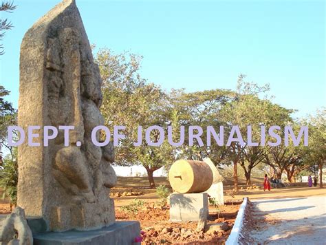 Department of Journalism, University College of Arts, Tumkur: Tumkur University gets P ...