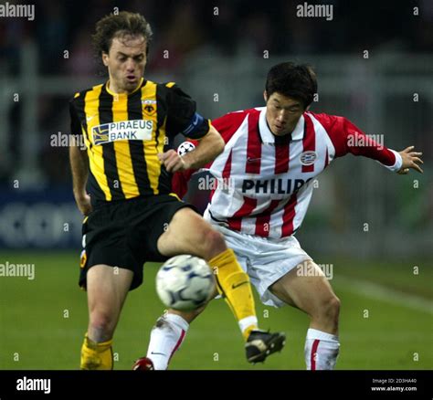 Park ji sung psv hi-res stock photography and images - Alamy