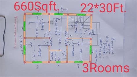 22*30Ft. Ghar ka naksha || 660Sqft. House Plan || 3 rooms house idea ...