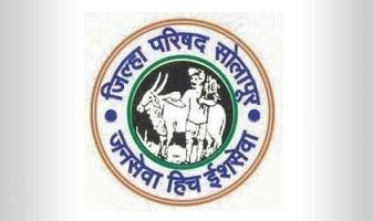 ZP Solapur Recruitment 2023 : Various Vacancies of 678 Posts