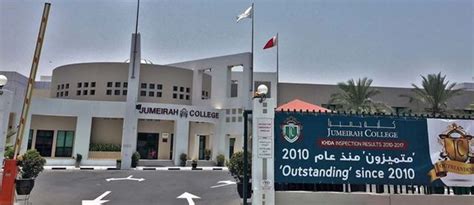 Jumeirah College Guide | Bayut