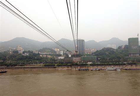 Chongqing Cable Car