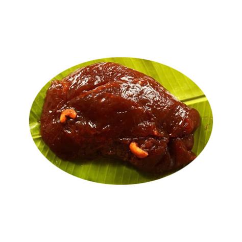 Tirunelveli halwa - Send Sweets to USA Online | Sweet Delivery in USA