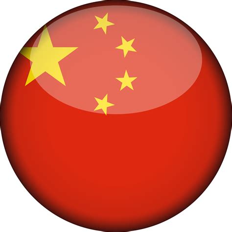 China clipart flag china, China flag china Transparent FREE for download on WebStockReview 2024