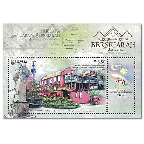 Malaysia Stamp, 2018 Historical Museums in Malaysia S/S – International ...