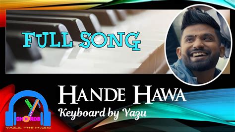 Hande Hawa (හදේ හාවා) | Janith Iddamalgoda | Keyboard Version with lyrics - YouTube