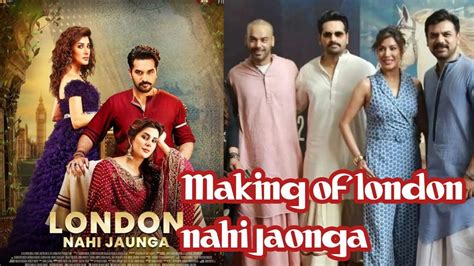 London nahi jaunga movie trailer|| London nahi jaonga cast interview | London nahi jaunga movie