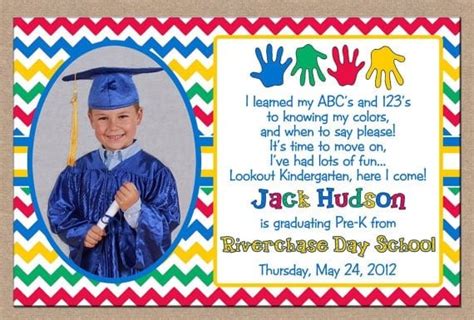 Preschool Graduation Invitation Printable