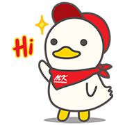 MK Happy Duck! Stickers: LINE WhatsApp GIF PNG