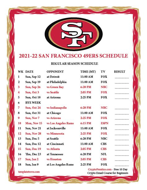 Printable 2021-2022 San Francisco 49ers Schedule